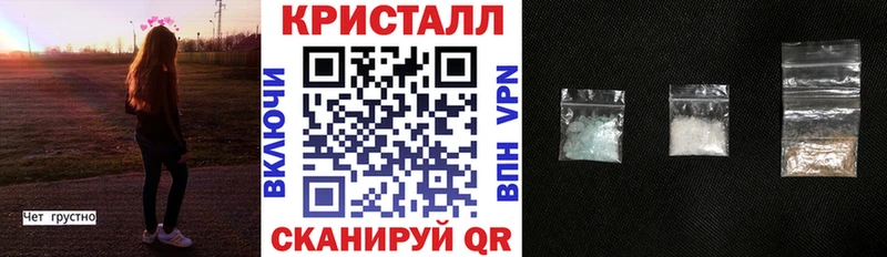 АМФ Premium Цимлянск