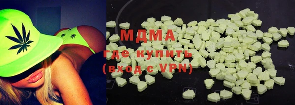 PSILOCYBIN Богданович