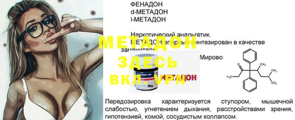 PSILOCYBIN Богданович