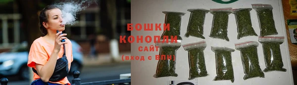 марихуана Белоозёрский