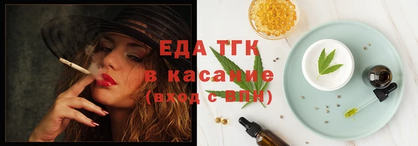 PSILOCYBIN Богданович