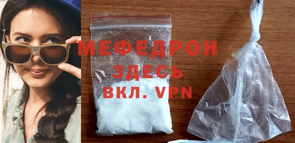 PSILOCYBIN Богданович