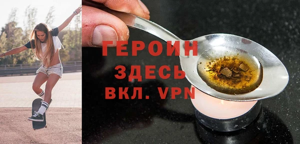 марихуана Белоозёрский