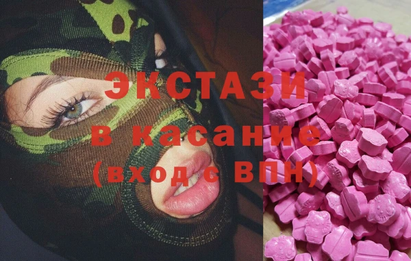 кокс Богородск
