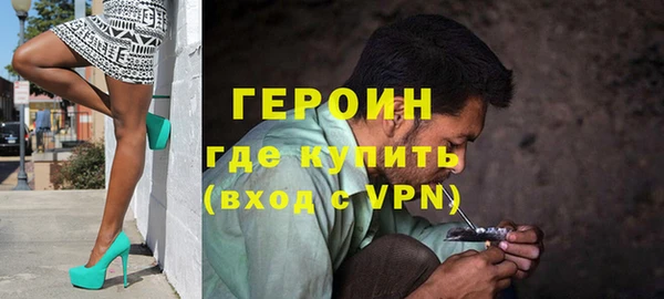 PSILOCYBIN Богданович