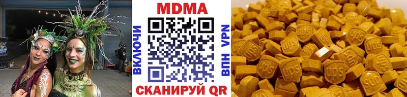 darknet какой сайт  OMG онион  Цимлянск  МДМА Molly 